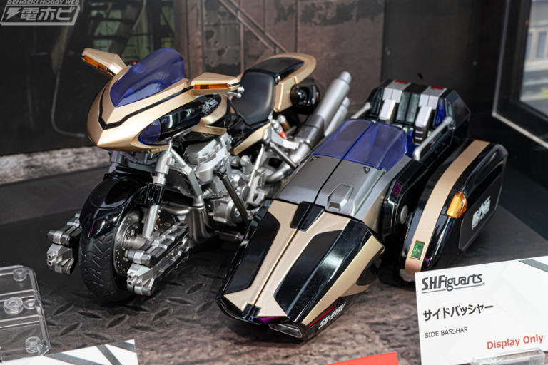サイドバッシャー 仮面ライダーカイザ フィギュア 当時物 SHF 真骨彫 希少 仮面ライダー555』「S.H.Figuarts（真骨彫製法）仮面ライダー
