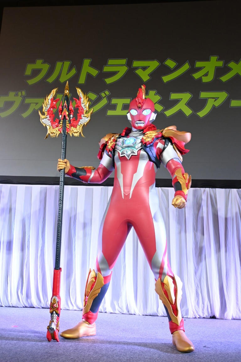 2025 円谷コンベンション 会場限定 エンカビニール ツブコン ウルトラマン 2025 円谷コンベンション 会場限定 エンカビニール ツブコン