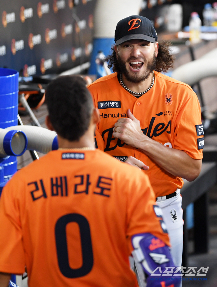 만루 홈런 순간