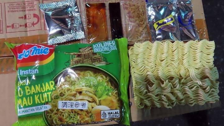 Etilena Oksida Picu Kontroversi Indomie di Taiwan. Apa Itu?