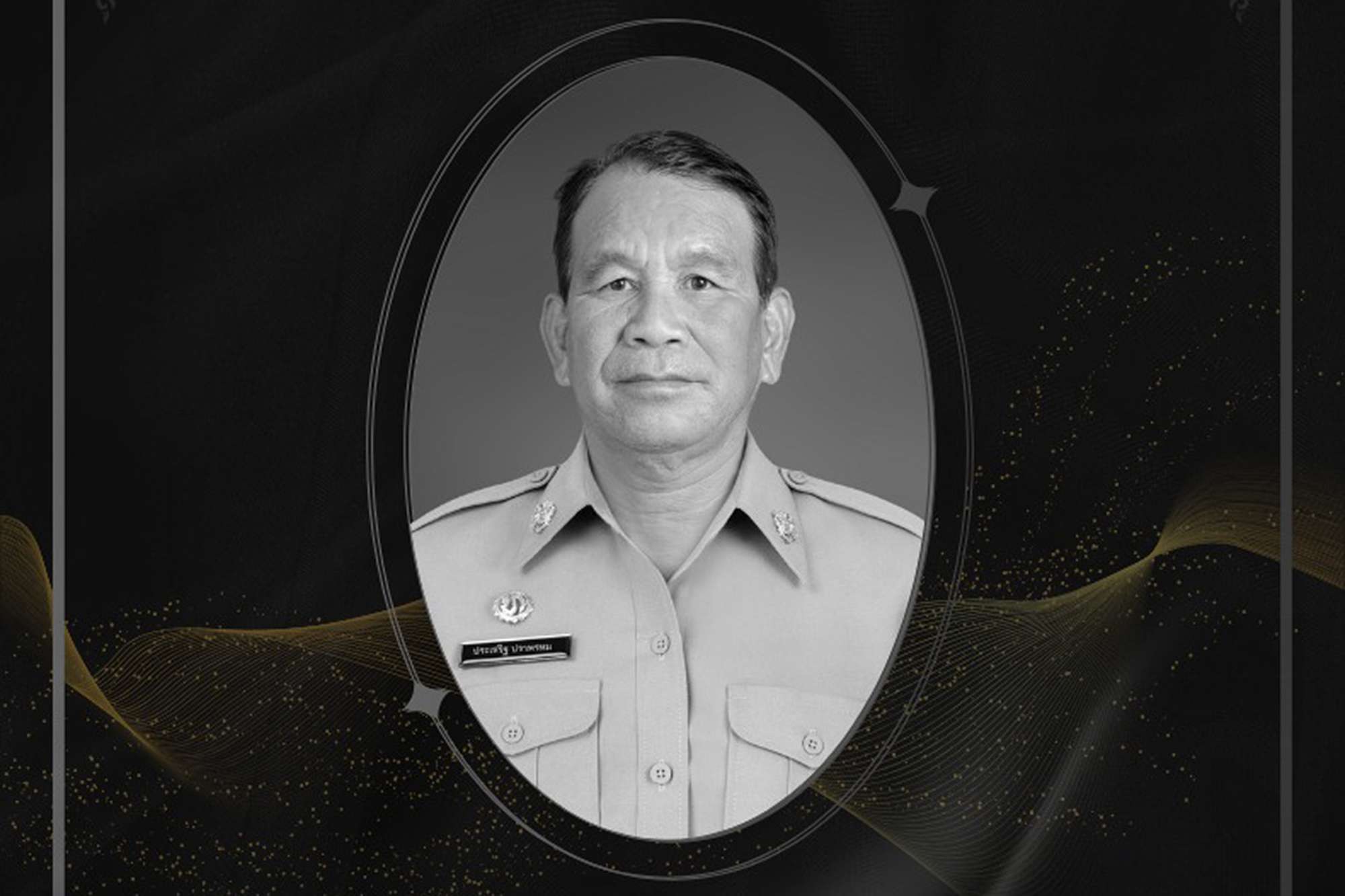 Infrastructure Worker Dies After Being Buried Alive by a Collapsed Road