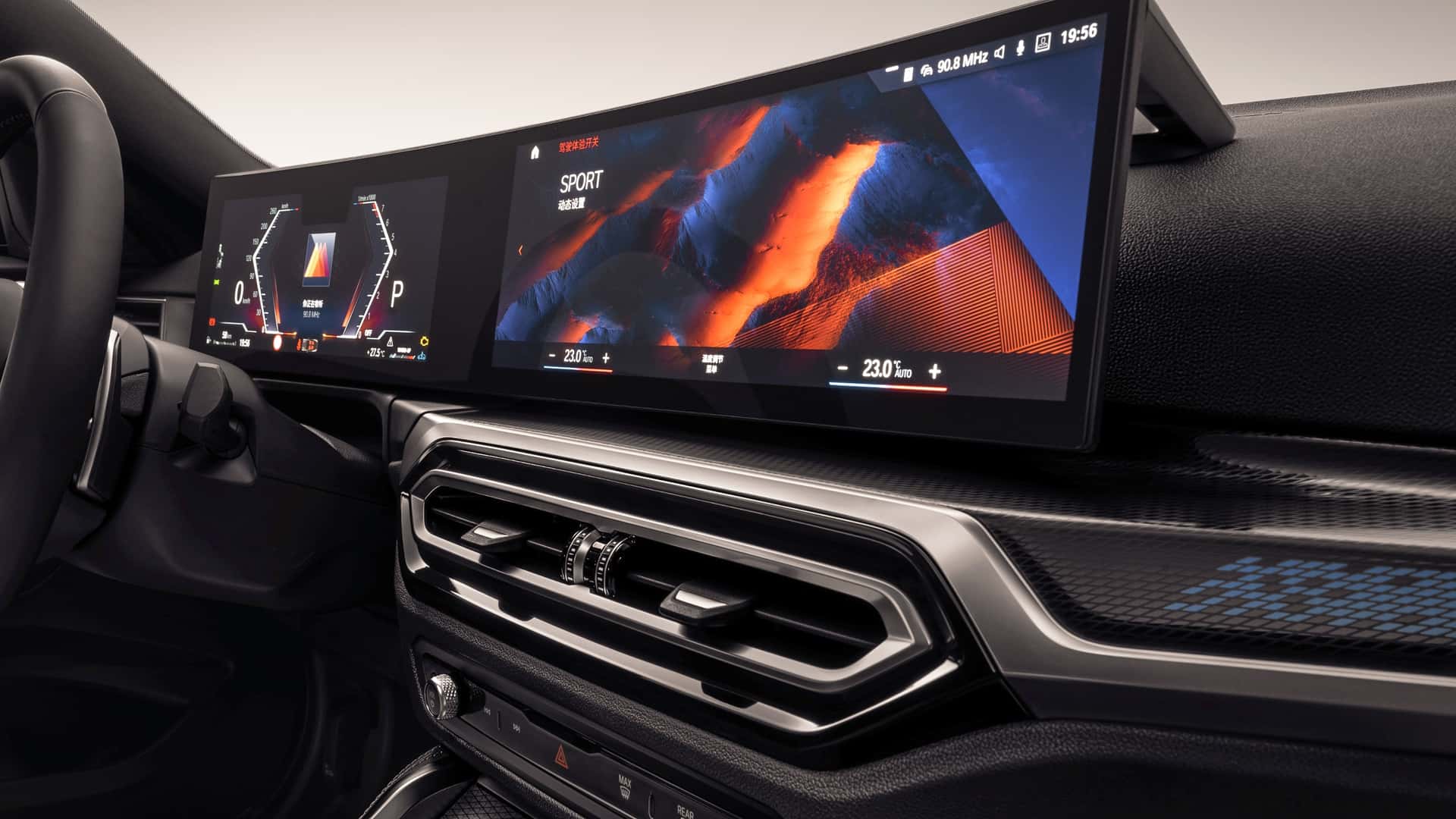 Data Doesn't Lie Drivers Still Want Volume Knobs