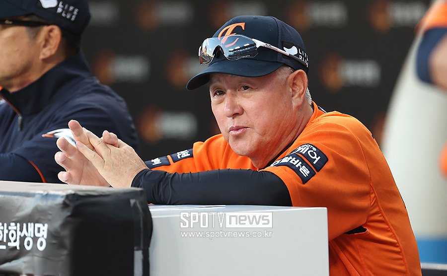 한화 이글스 경기 장면