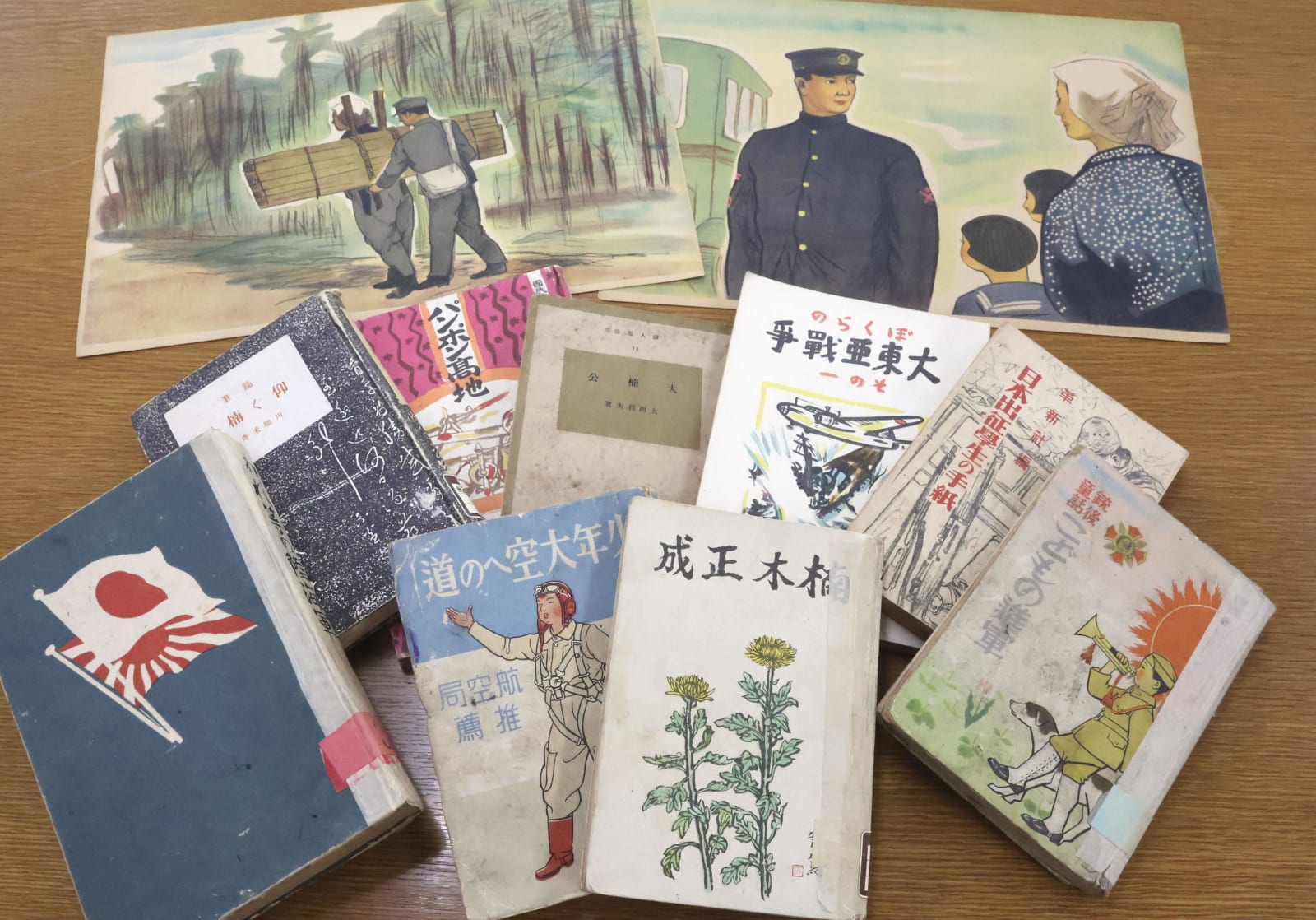 ＧＨＱ歴史課陳述録　終戦史資料（上・下）　原書房 GHQ歴史課陳述録-終戦史資料 上 (明治百年史叢書 第 453巻