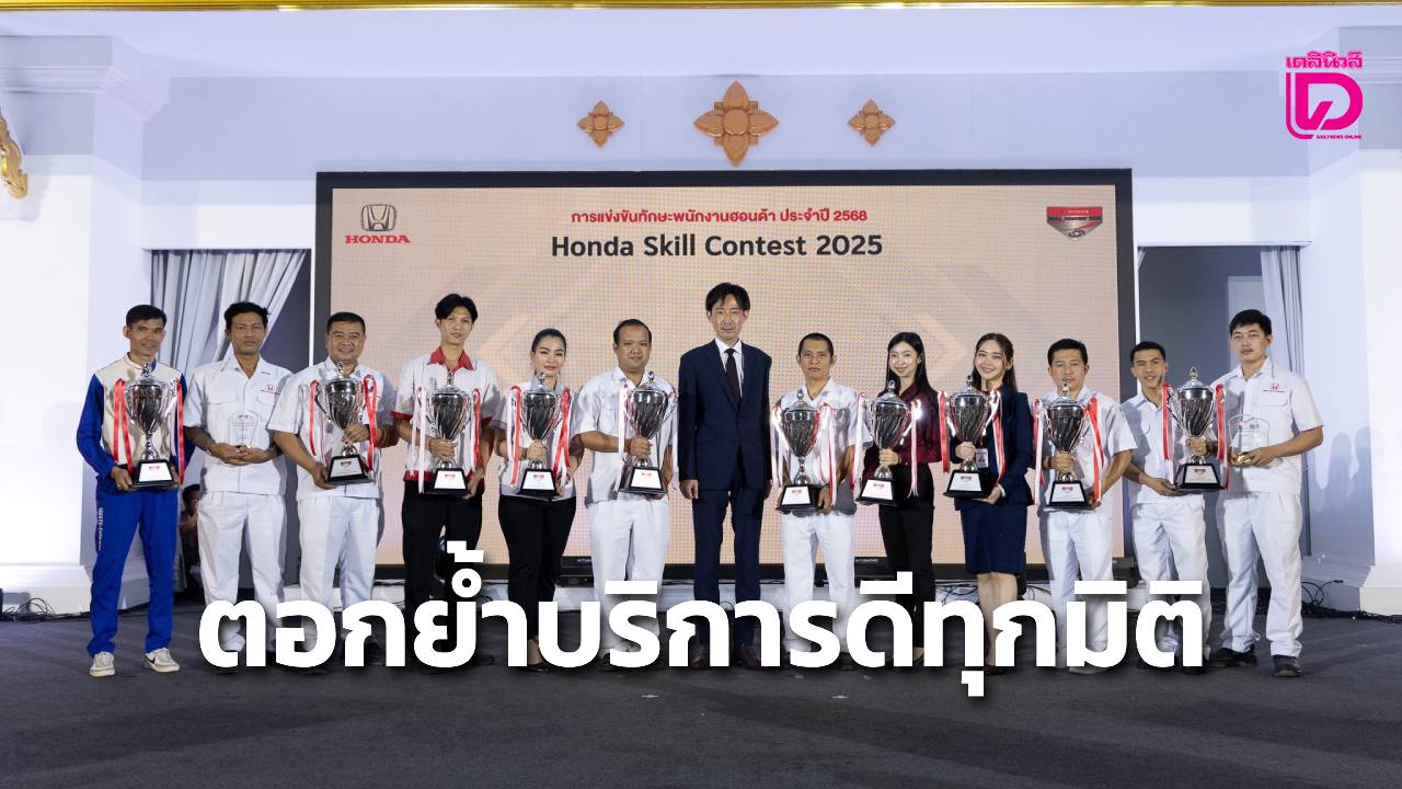 Is 4th Saturday Bank Holiday