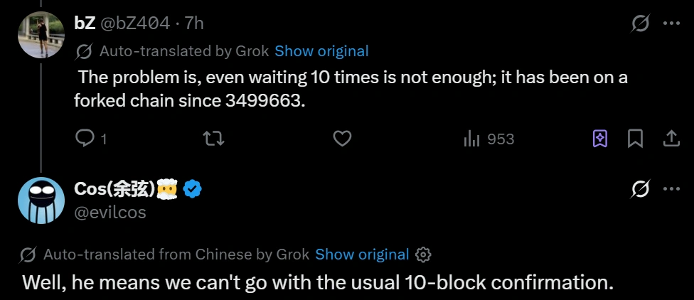 Monero (XMR) mengalami reorganisasi blockchain 18 blok, memicu kekhawatiran serangan double-spend