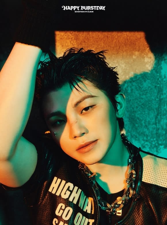 w*e様 seventeen ウジ 上海 当選 SEVENTEENウジが歓喜の涙