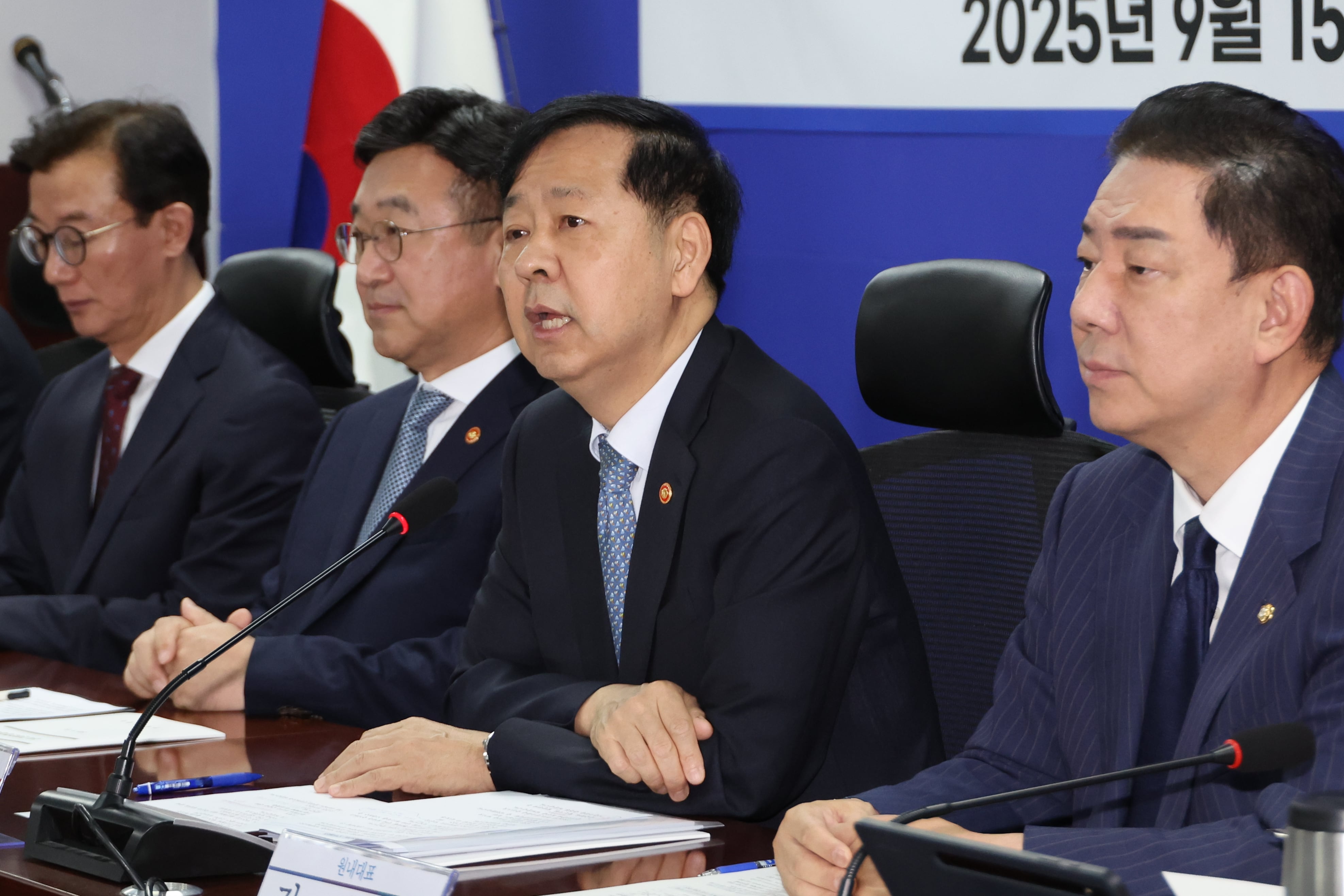 Government maintains 5 billion won major shareholder tax threshold