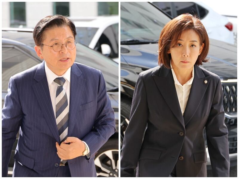 People Power Party Lawmakers Fined in 2019 Fast-Track Clash, Retain Seats