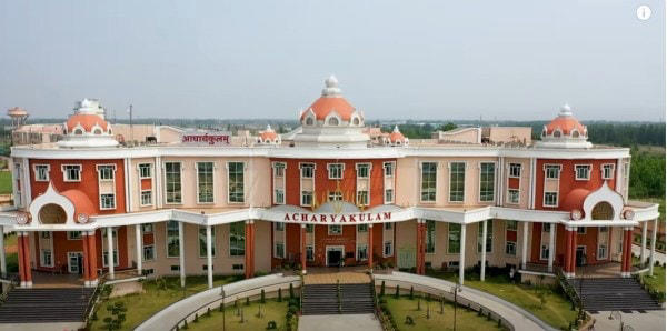 Patanjali Campus