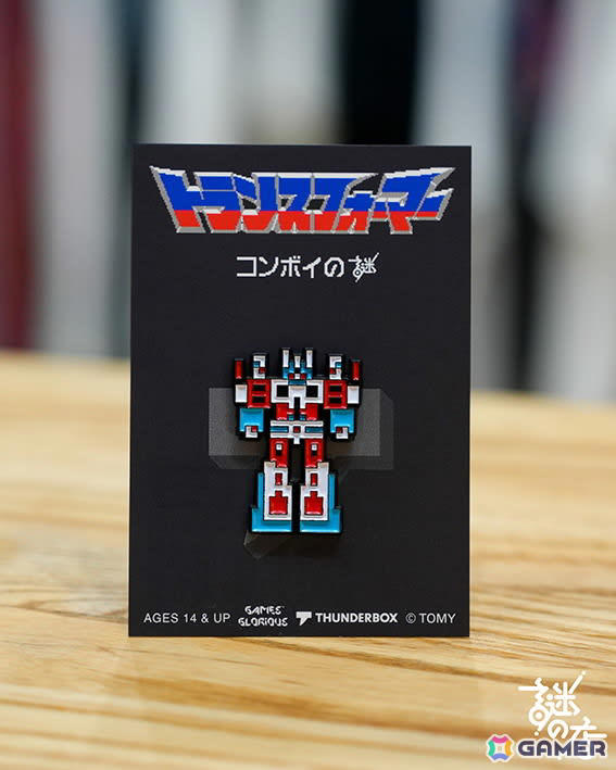 トランスフォーマー コンボイの謎 トランスフォーマー コンボイの謎│ファミコン│クリア動画│真