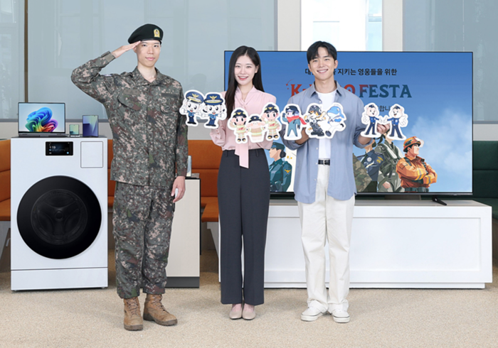 [[사진출처 = 삼성전자][사진출처 = 삼성전자][사진출처 = 삼성전자][사진출처 = 삼성전자][사진출처 = 삼성전자][사진출처 = 삼성전자][사진출처 = 삼성전자][사진출처 = 삼성전자][사진출처 = 삼성전자][사진출처 = 삼성전자][사진출처 = 삼성전자]]