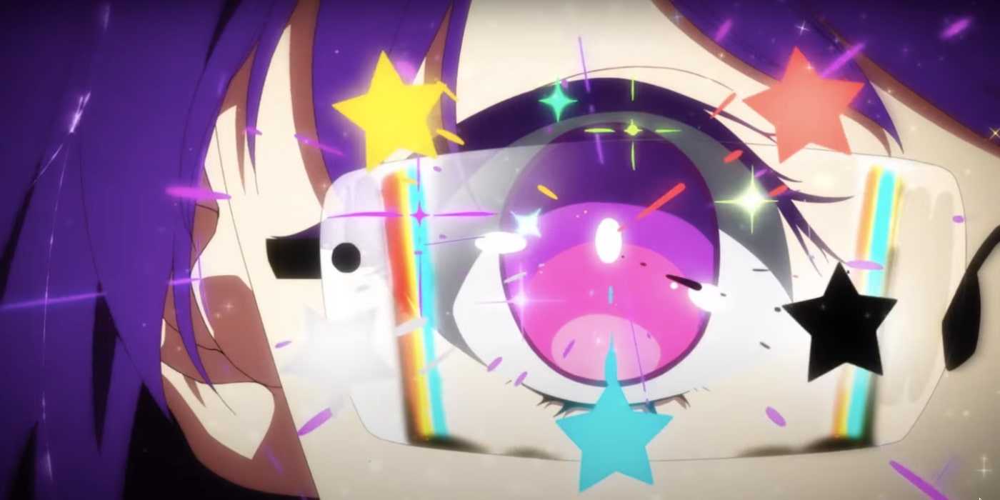 Mayumi Doujima's right eye is surrounded by stars