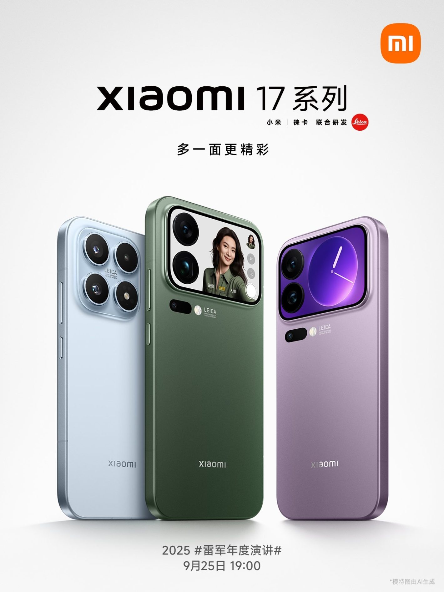 新品未開封品 Xiaomi 17 12/512 新品未開封】XIAOMI 17 12GB/512GB 大陸版 楽天市場】Xiaomi 17 Pro