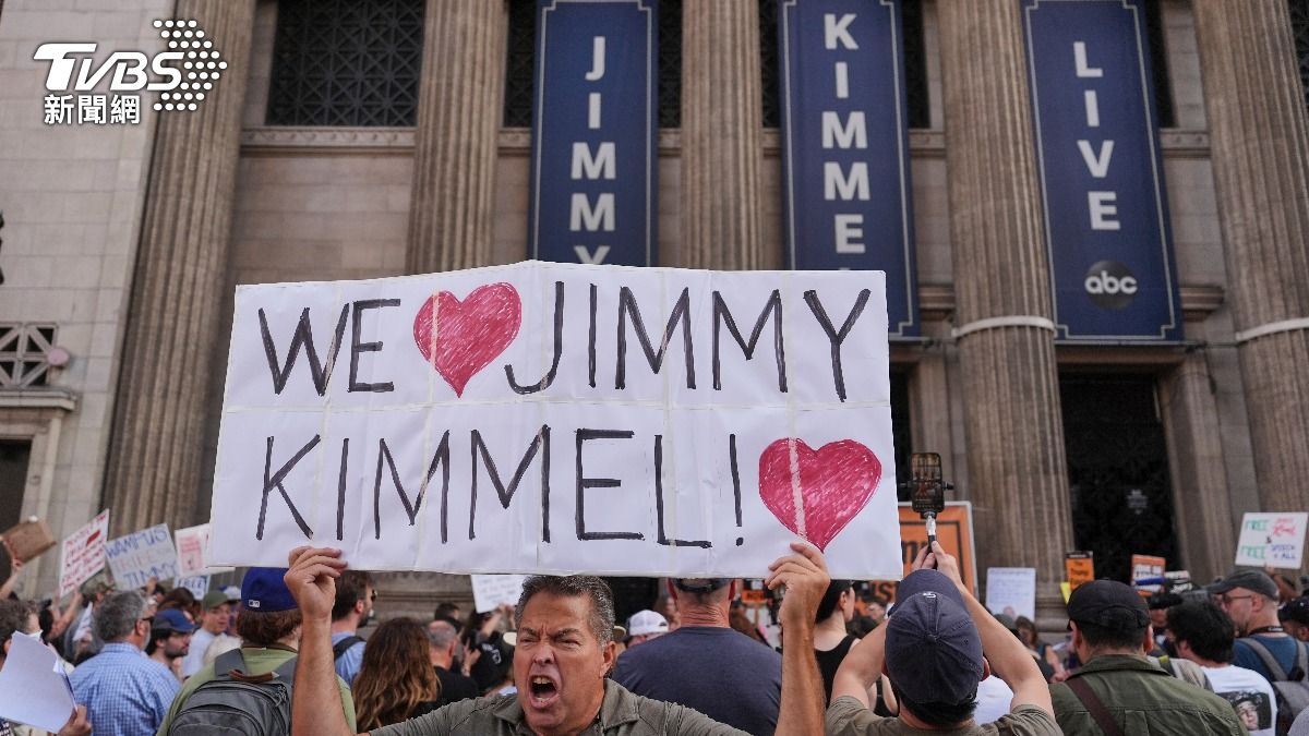 停播被罵翻！ 「吉米夜現場」6天後回歸迪士尼股價跌3%