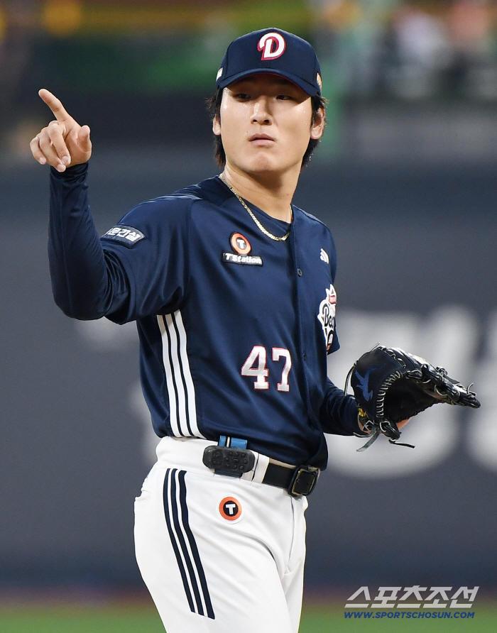 I saw 5th place but I #39 m in 9th place Kwak Bin looked at a different I saw 5th place but I #39 m in 9th place Kwak Bin looked at a different