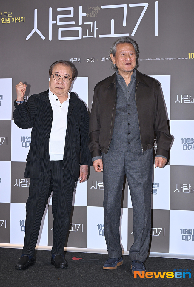 장용-박근형, ‘사람과 고기 많관부!’ [포토엔HD]