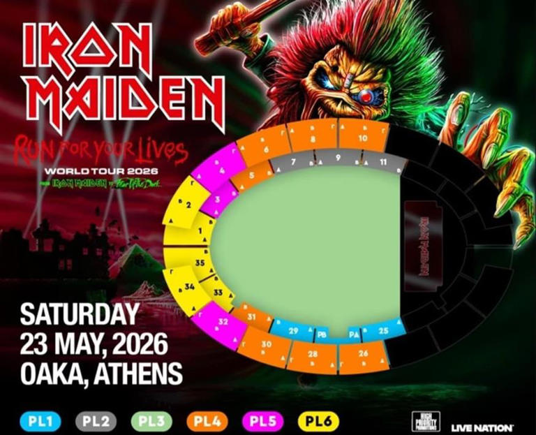 Iron Maiden