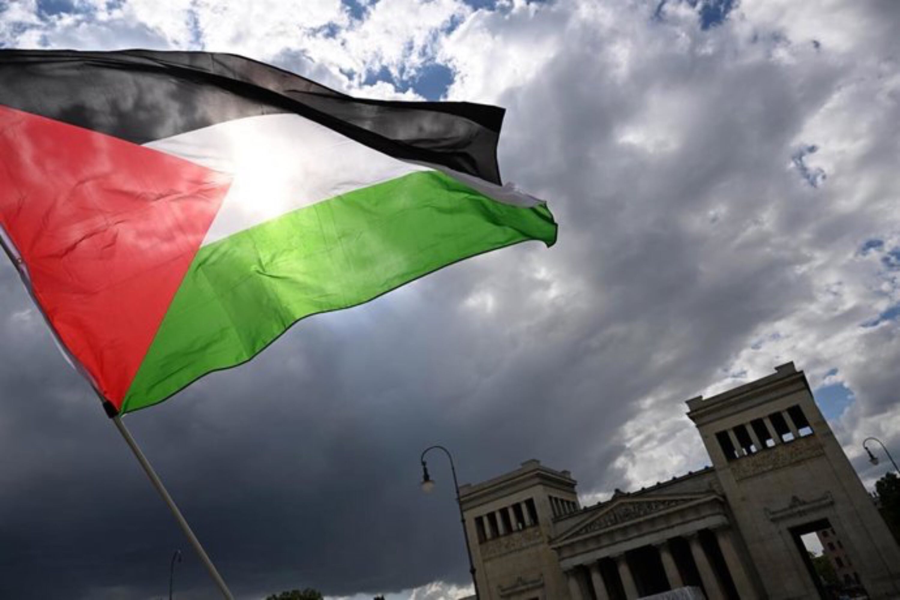 Reconocimiento del Estado Palestino en la ONU
