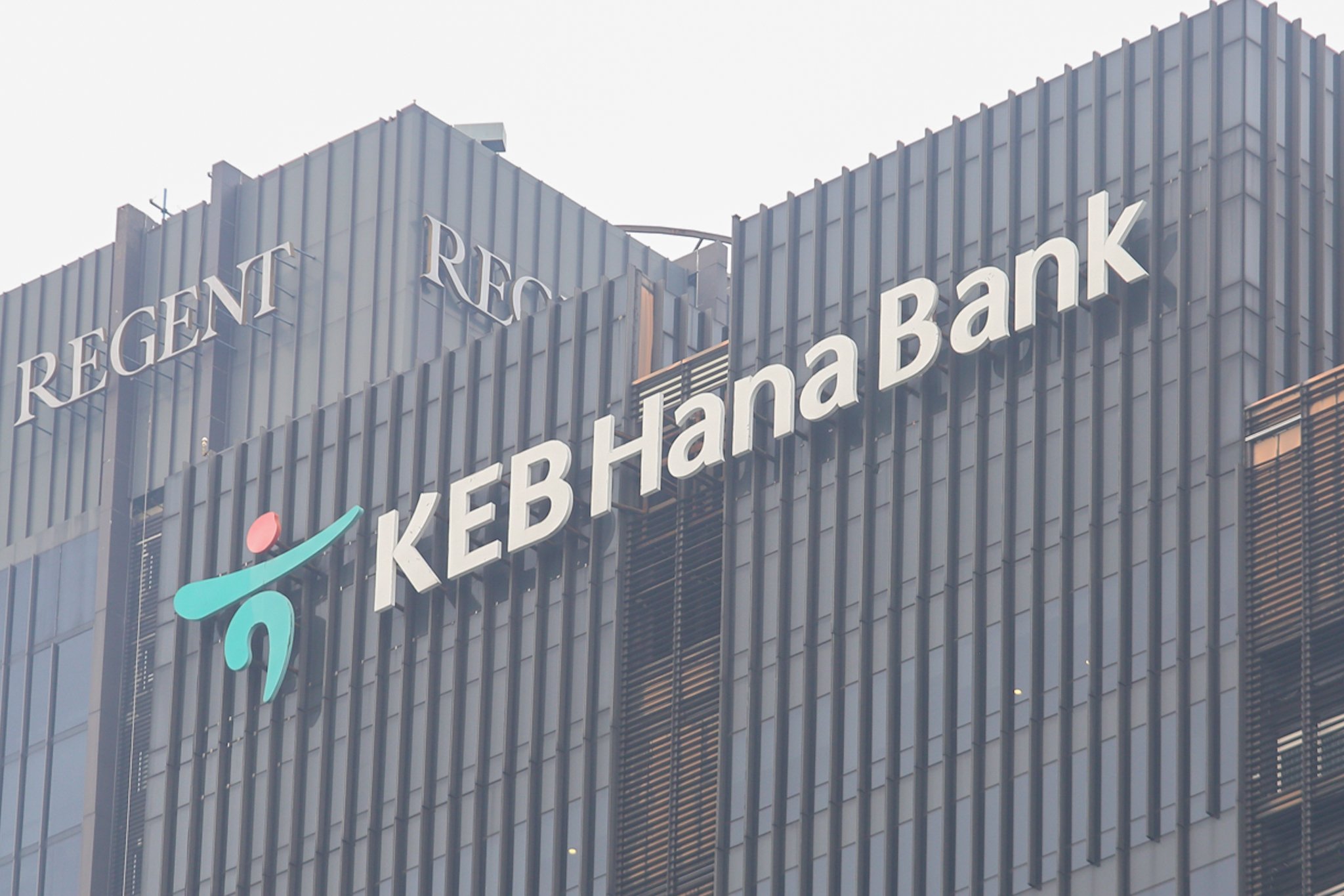 Hana Bank Targetkan Laba Rp600 Miliar Tahun Ini