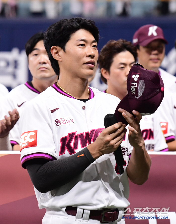 Kiwoom Song Seong-moon to thank his fans