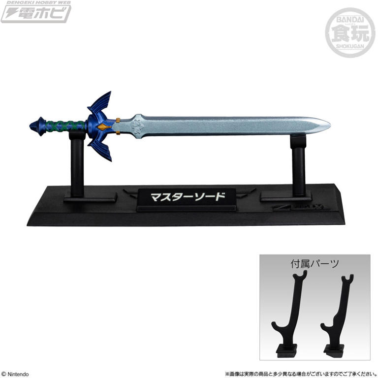 ゼルダの伝説』に登場する武器や盾がコレクションフィギュアに