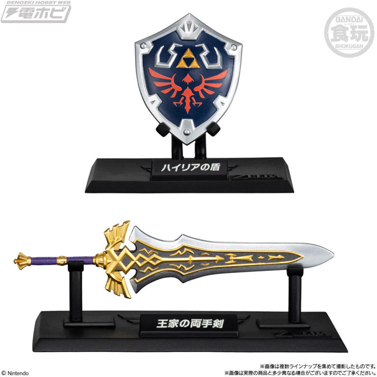 ゼルダの伝説』に登場する武器や盾がコレクションフィギュアに