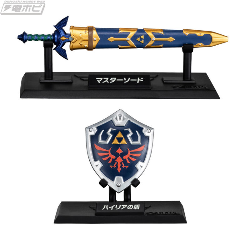 ゼルダの伝説　マスターソード　ハイリアの盾　フィギュア　模型 桜井政博氏、立派で大きい「ハイリアの盾」を公開 - GAME Watch
