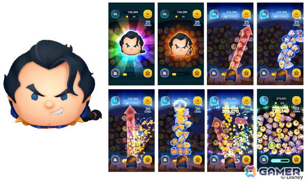 LINE：ディズニー ツムツム」ヴィランズのツムが詰まった