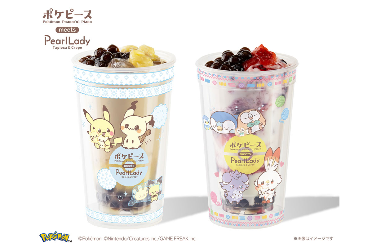 「パールレディ」×「ポケピース」第2弾コラボドリンク、「ミミッキュ」が新たに仲 …