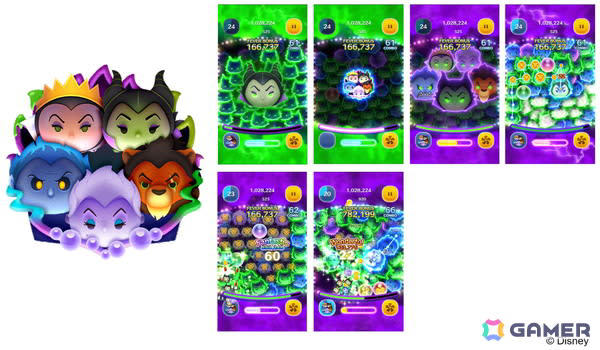 LINE：ディズニー ツムツム」ヴィランズのツムが詰まった