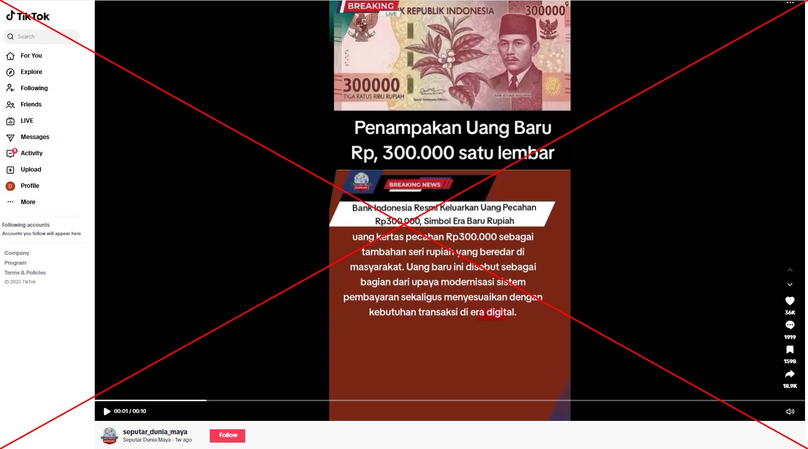 Indonesia did not unveil new 300,000 rupiah banknote