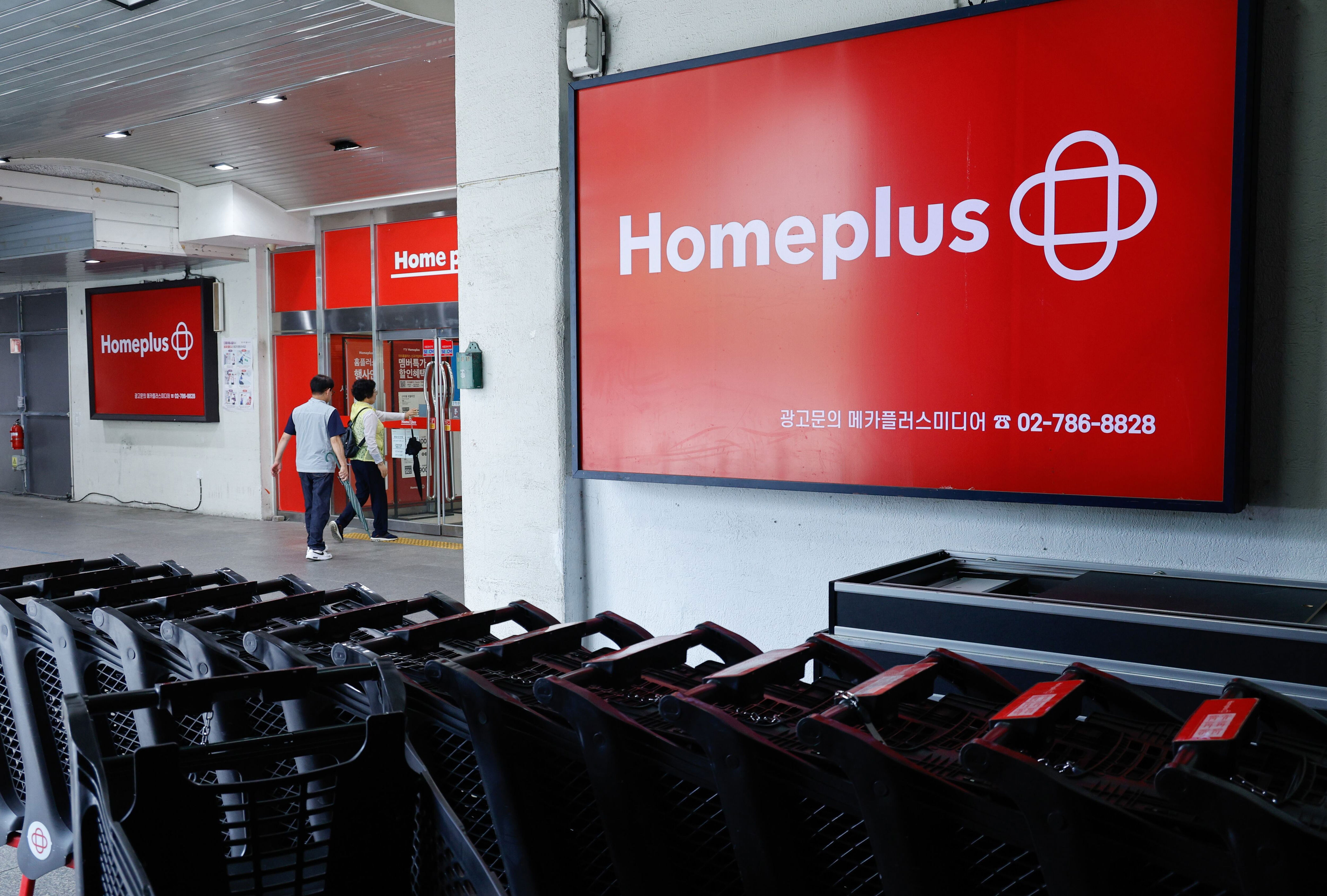 Michael Kim pledges personal funds to avert Homeplus bankruptcy