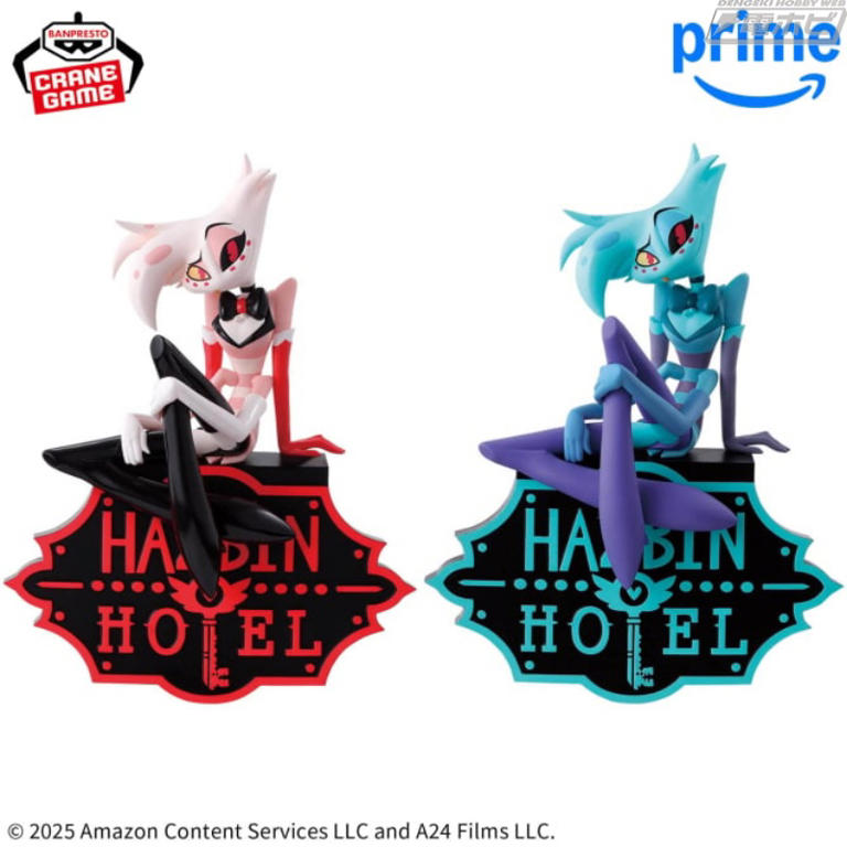 クールに座るハスクとエンジェル・ダストを立体化！『ハズビン・ホテル