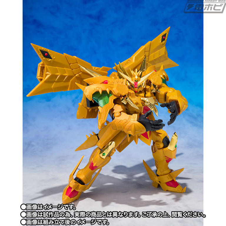 黄金神スペリオルカイザーと太陽神ゴッドカイザーが完全新規造形