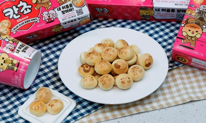 “칸쵸에서 내이름 찾아라” 칸쵸깡 열풍에 경품도 두배로