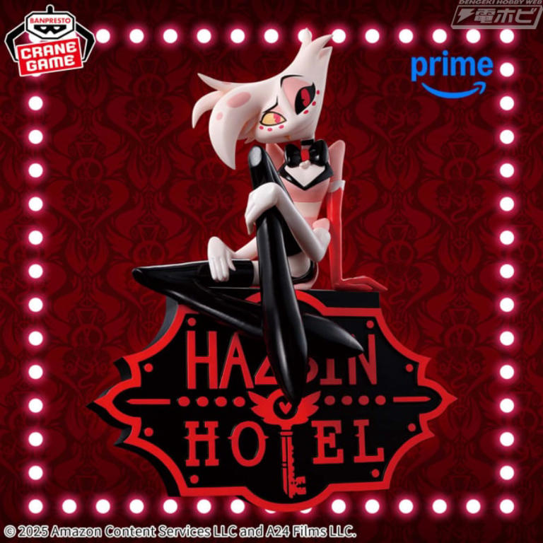 クールに座るハスクとエンジェル・ダストを立体化！『ハズビン・ホテル