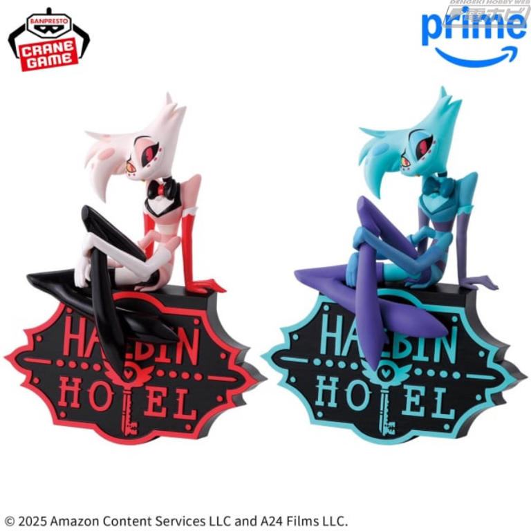 クールに座るハスクとエンジェル・ダストを立体化！『ハズビン・ホテル