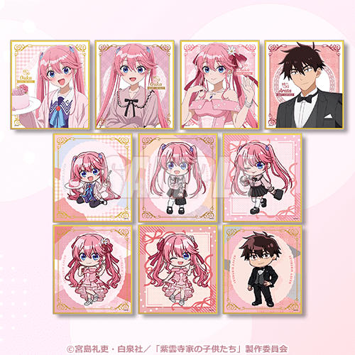 紫雲寺家の子供たち　くじ引き堂　オンラインくじ　S賞　ビッグタペストリー 謳華 TVアニメ「紫雲寺家の子供たち」謳華&新 Birthdayくじ | くじ引き堂