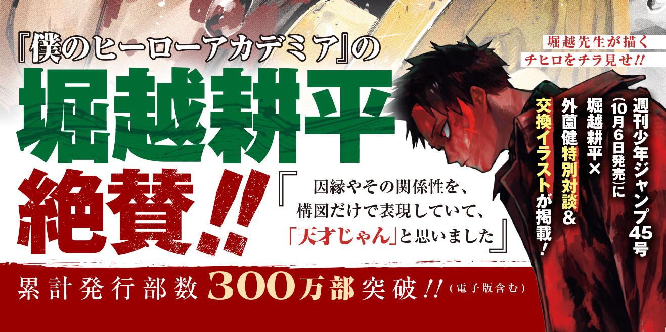 AA1NK5KH.img?w=768&h=384&m=4&q=74