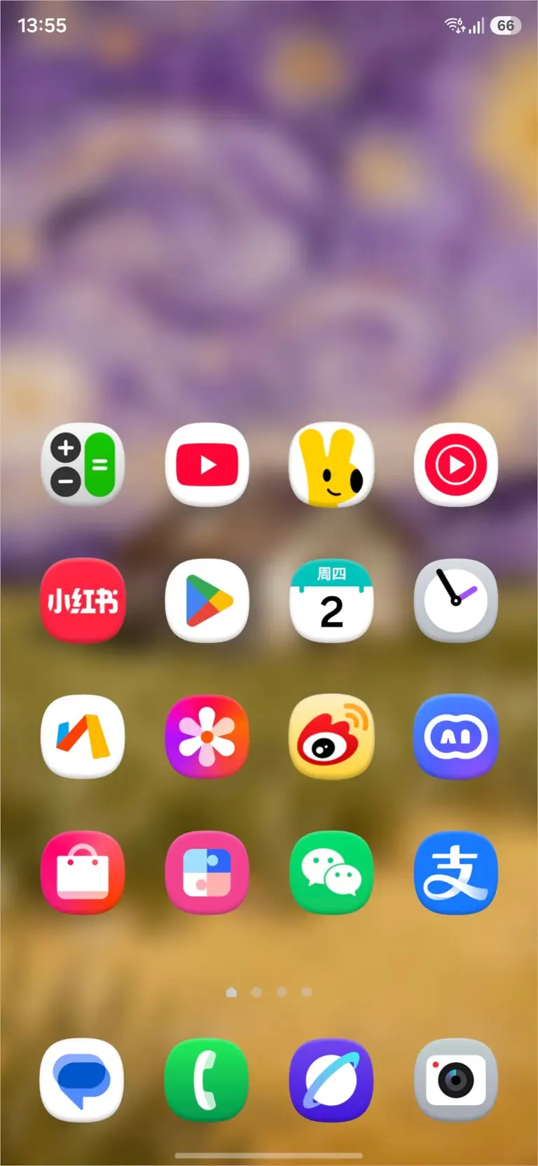 Samsung One UI 8.5 App Icons to Get a 3D Refresh