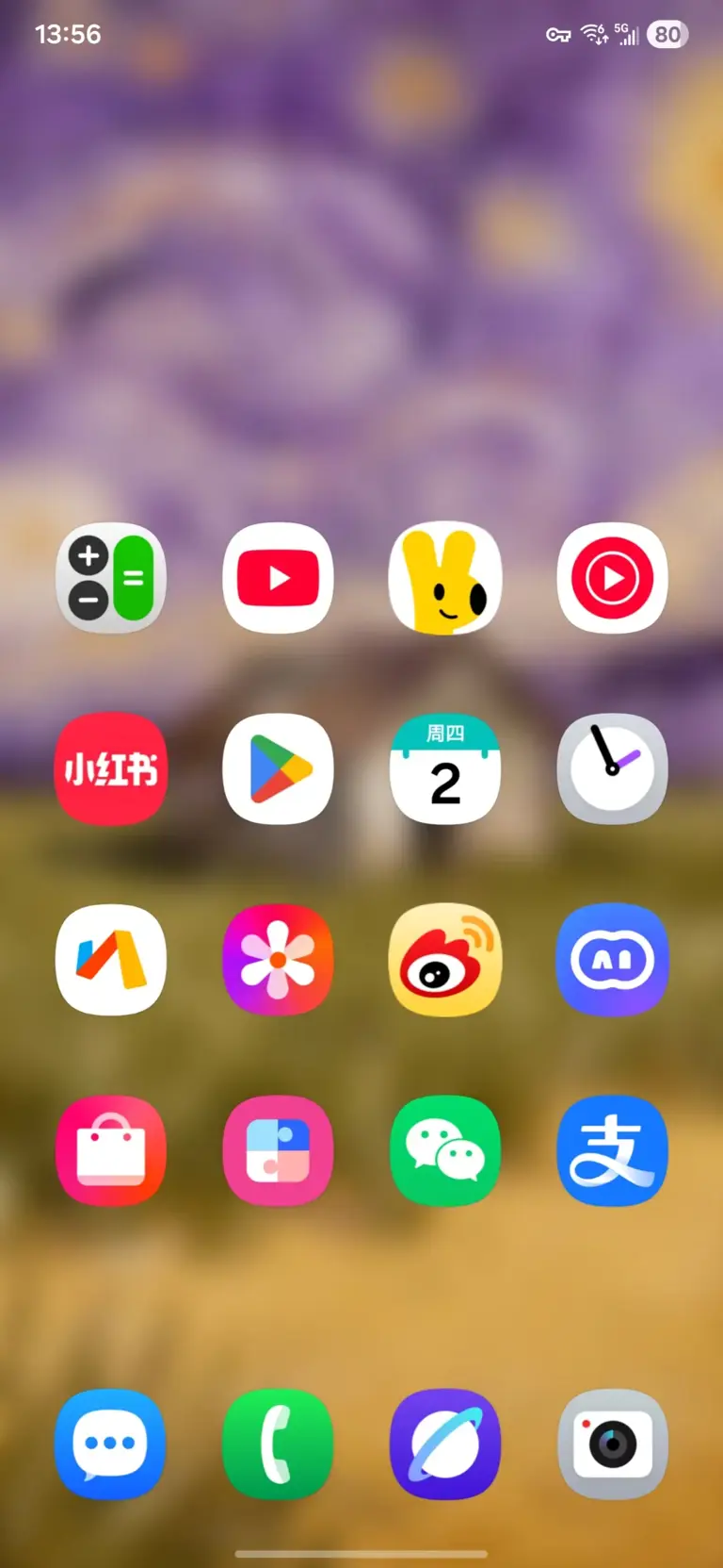 Samsung One UI 8.5 App Icons to Get a 3D Refresh