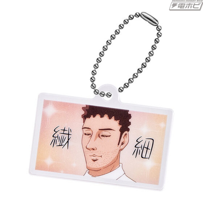 ▲ダイカットアクリルチャーム デザインB