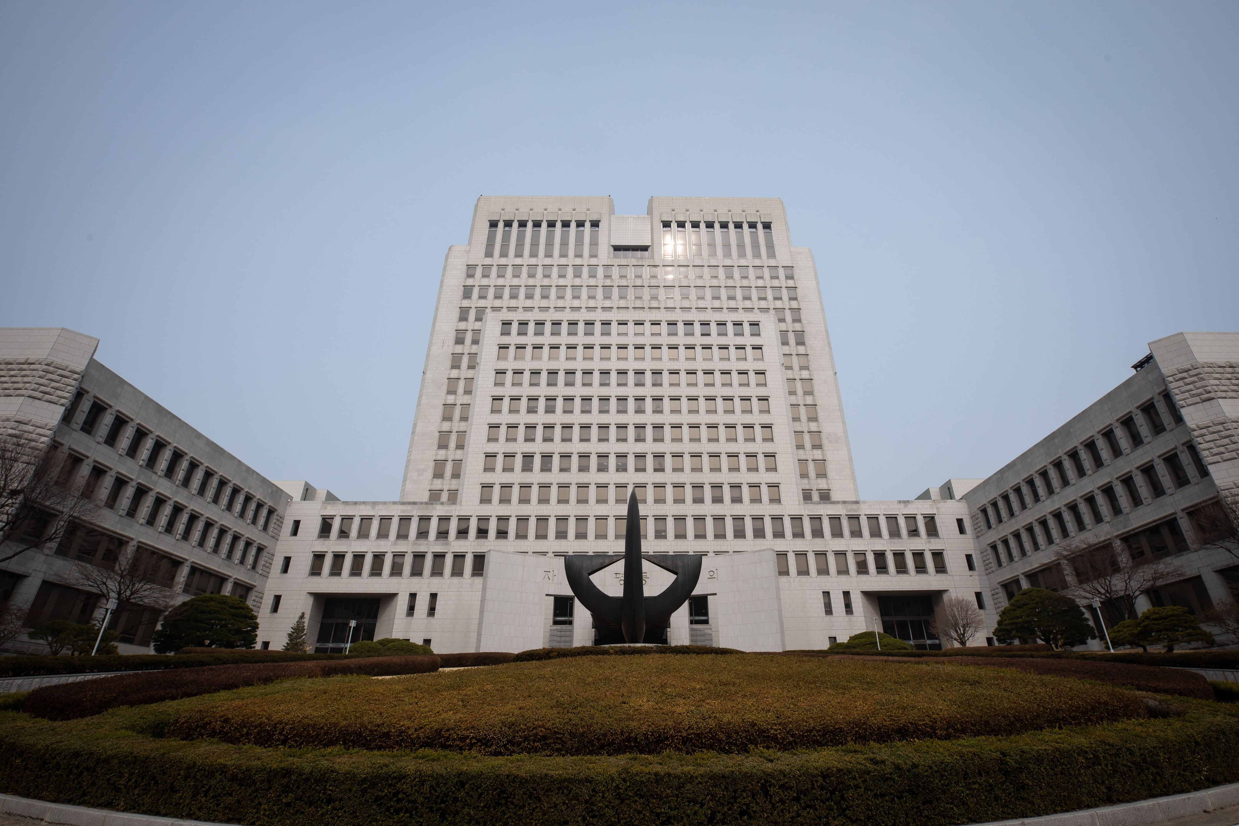Supreme Court Pays 10 Billion Won in Disability Employment Levies