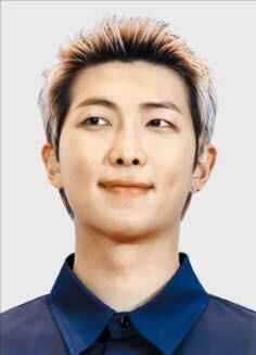 BTS RM Curates SFMOMA Exhibition