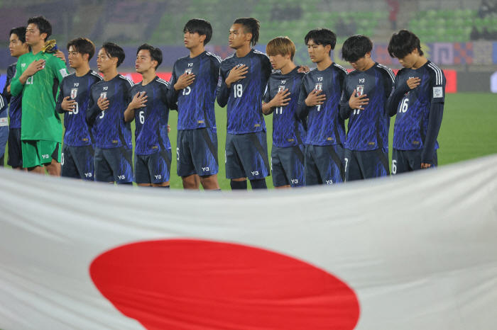 한국 U-20 대표팀(출처: 연합뉴스/MSN)
