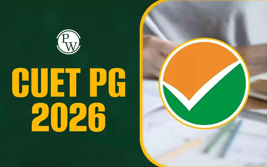 CUET 2026: Major changes await CUET! Consideration being given to ...