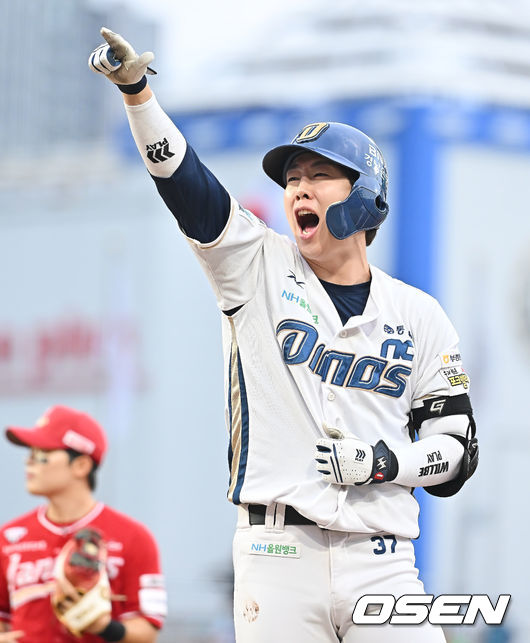 적시타 후 세리머니