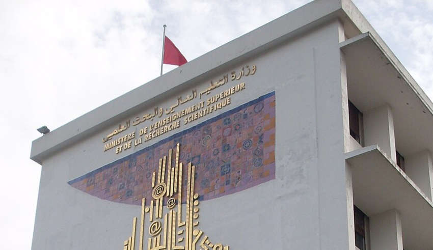 Le ministère de l’enseignement supérieur et de la recherche scientifique
