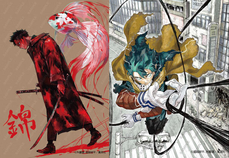 カグラバチ：作者・外薗健が「ヒロアカ」堀越耕平と特別対談 チヒロと